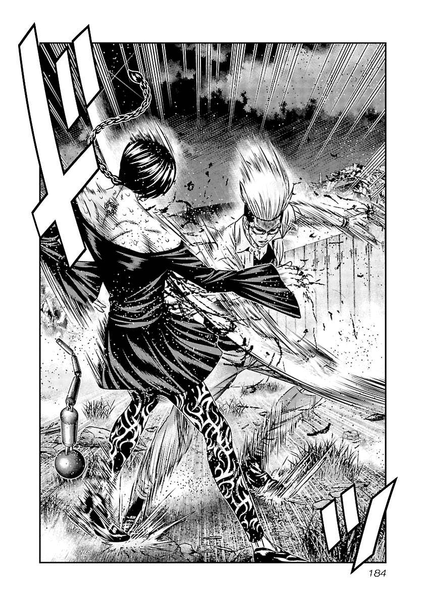Page 30 of Chapter 197