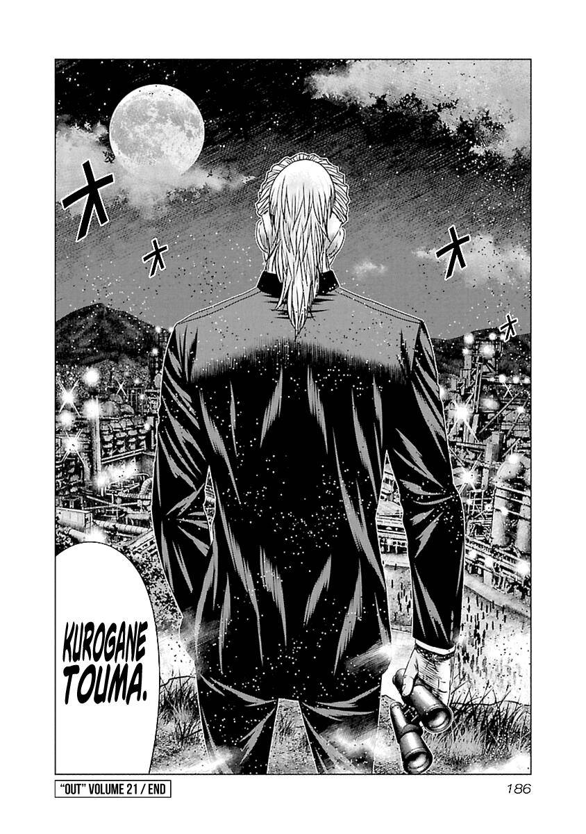 Page 32 of Chapter 197