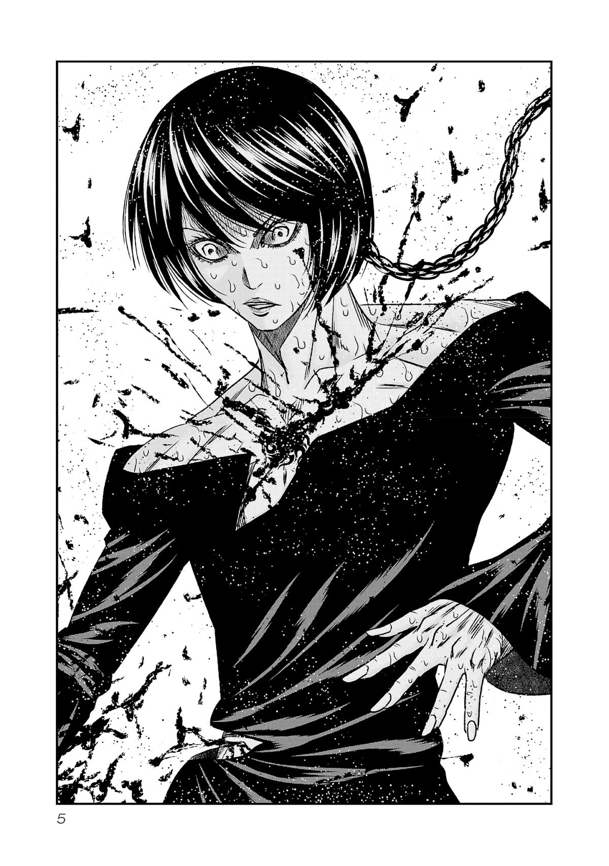 Page 5 of Chapter 198