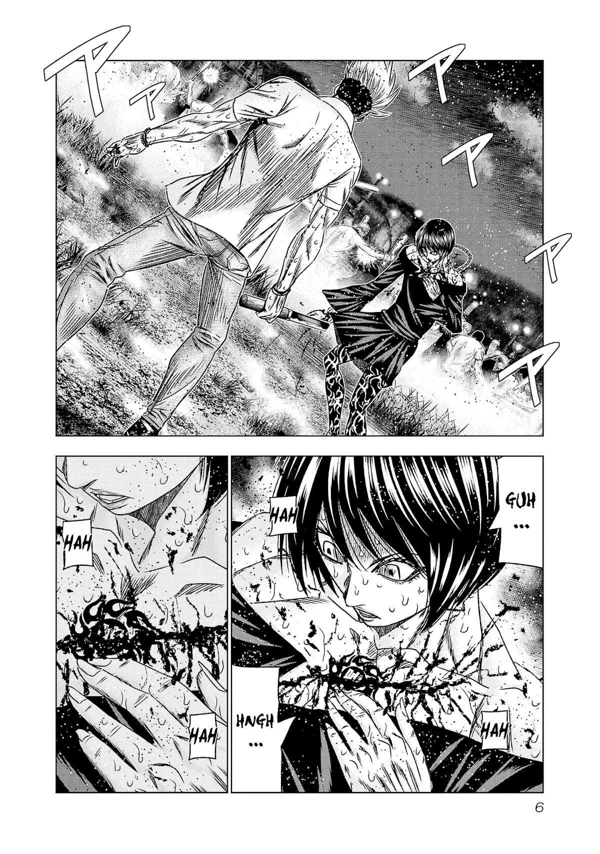 Page 6 of Chapter 198