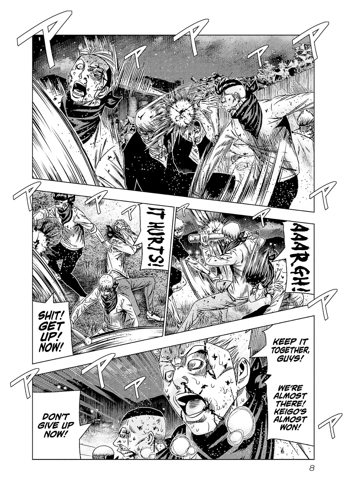 Page 8 of Chapter 198