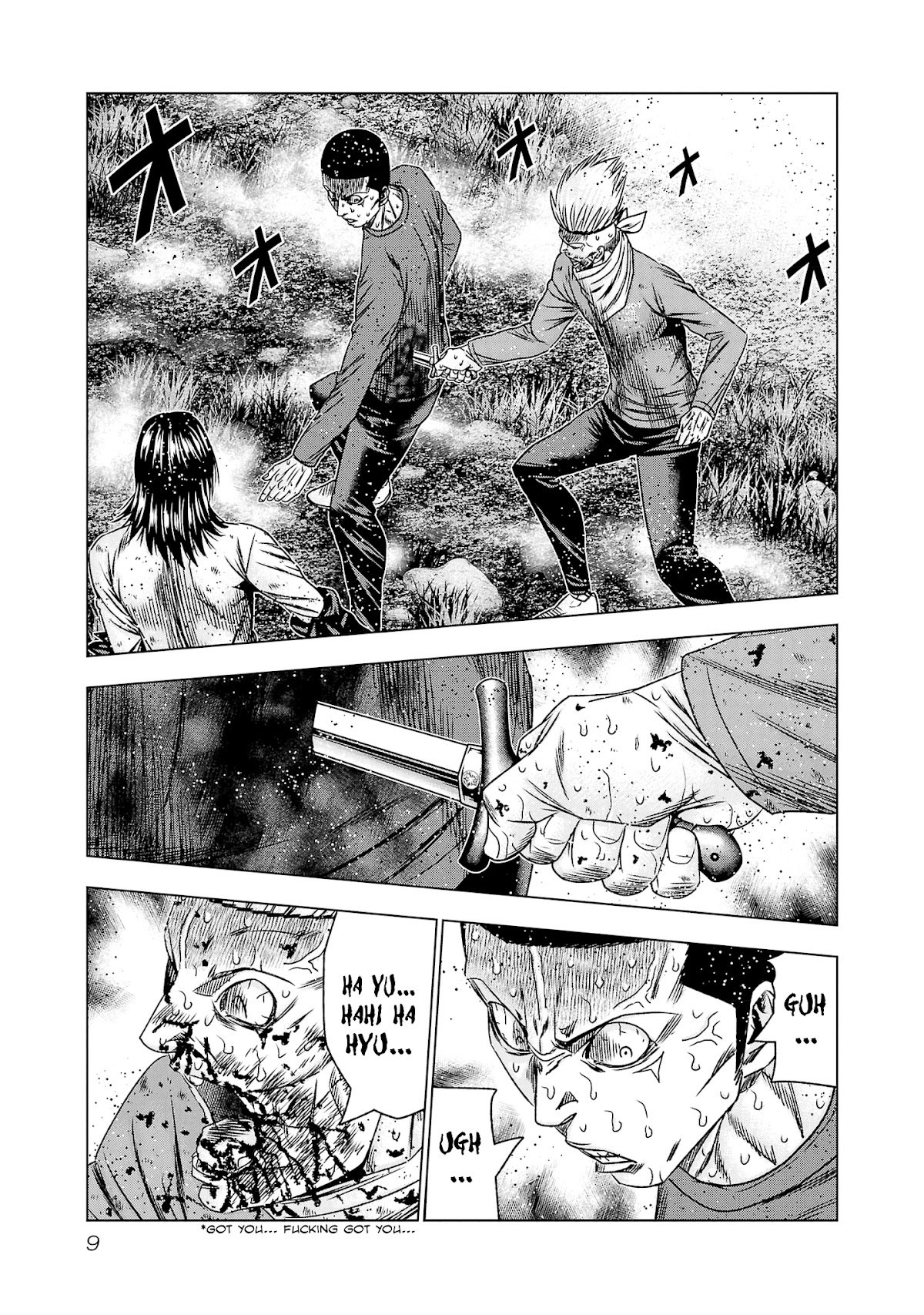Page 9 of Chapter 198