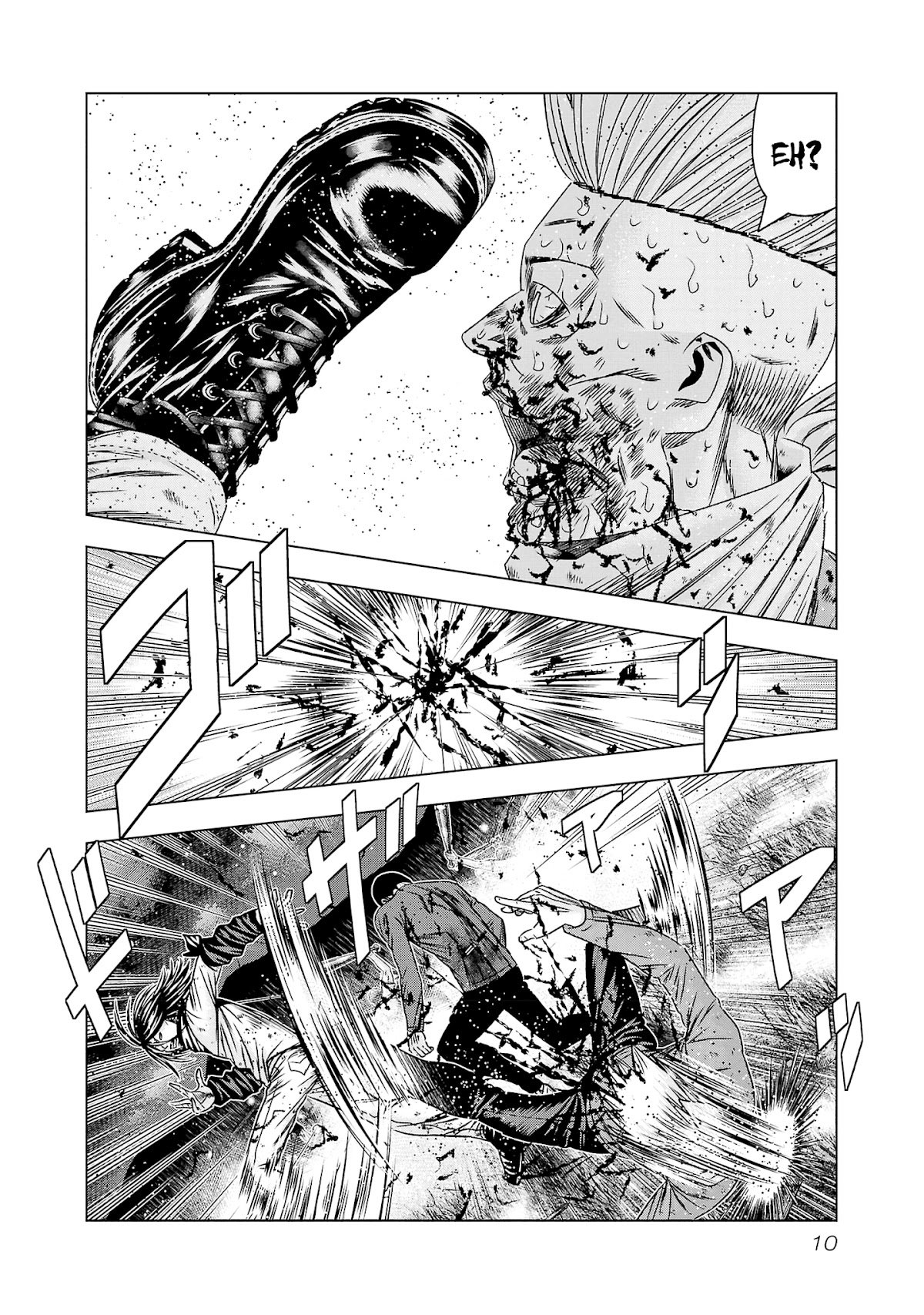 Page 10 of Chapter 198
