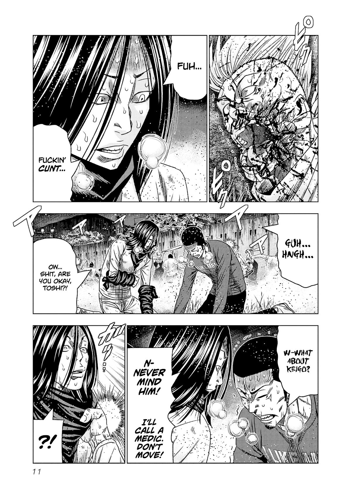 Page 11 of Chapter 198