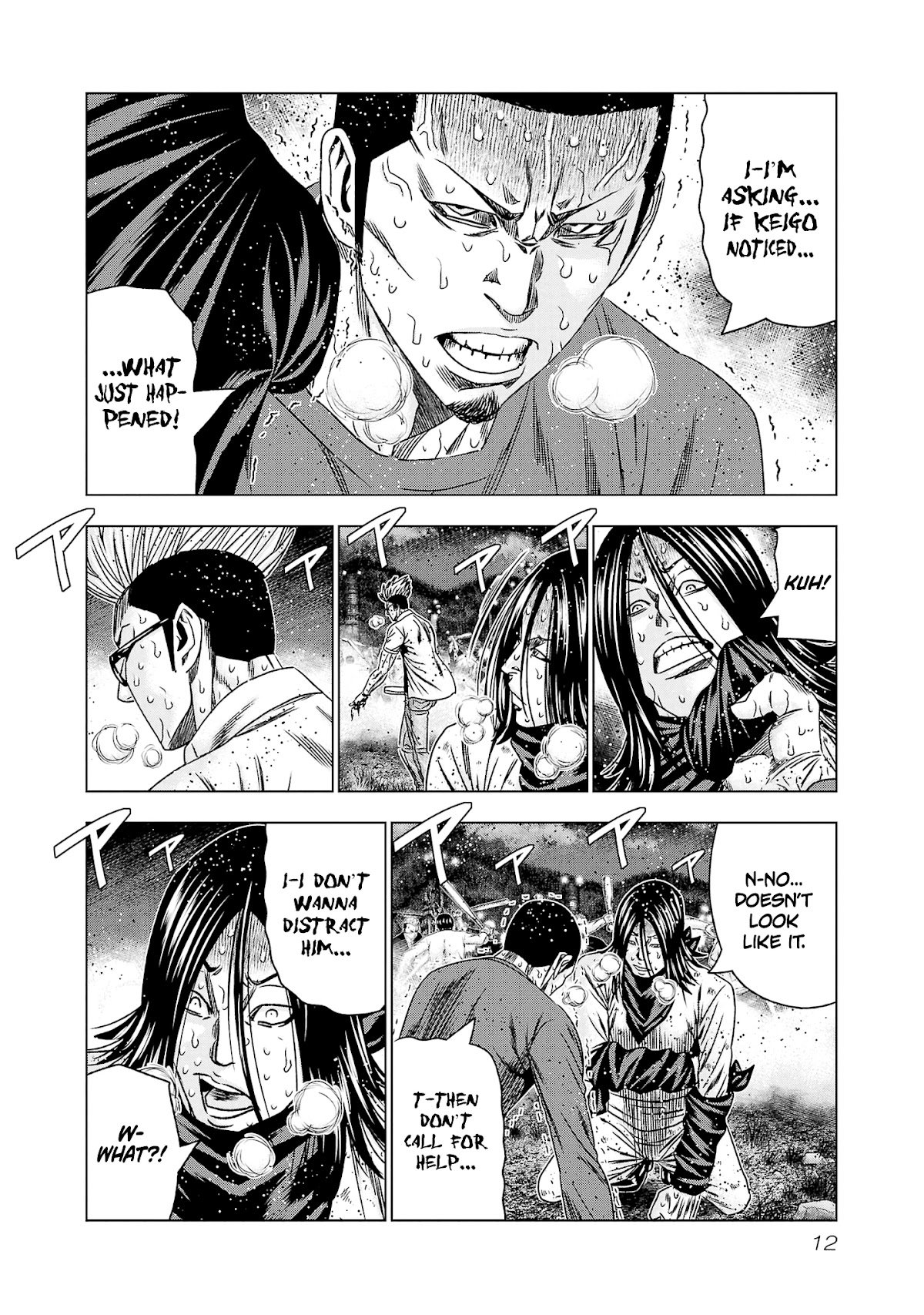Page 12 of Chapter 198