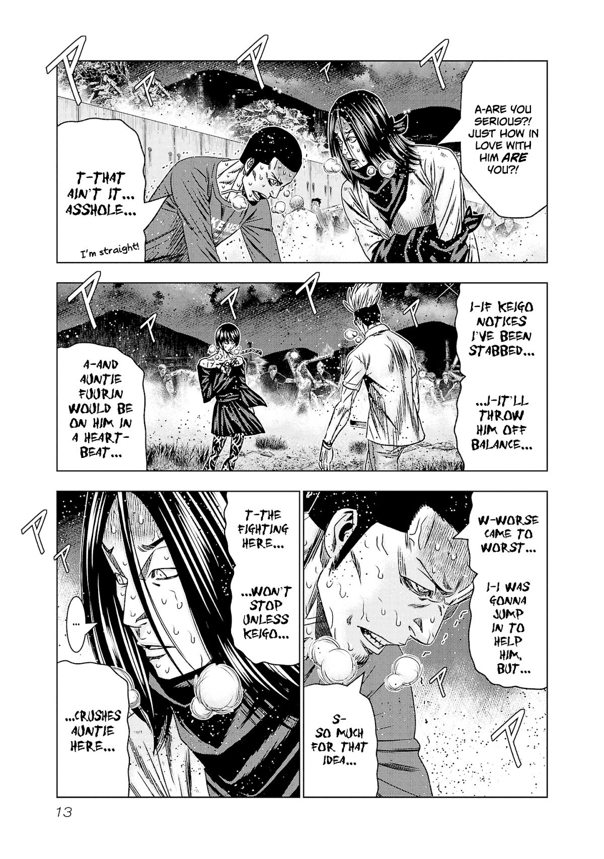 Page 13 of Chapter 198