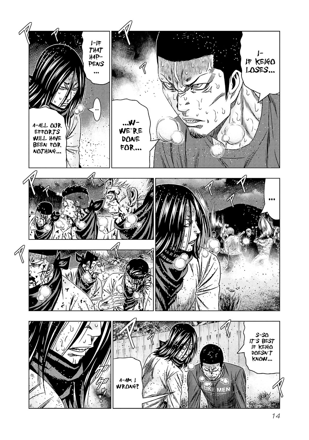Page 14 of Chapter 198