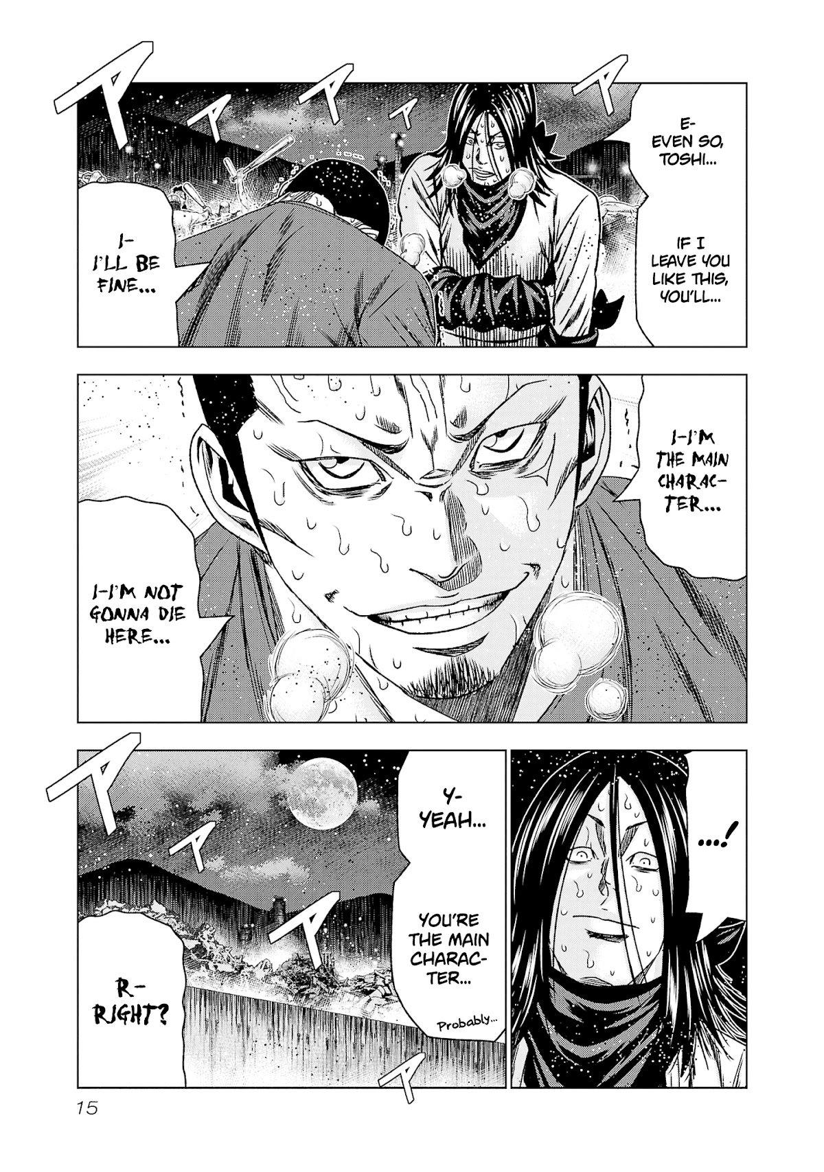Page 15 of Chapter 198