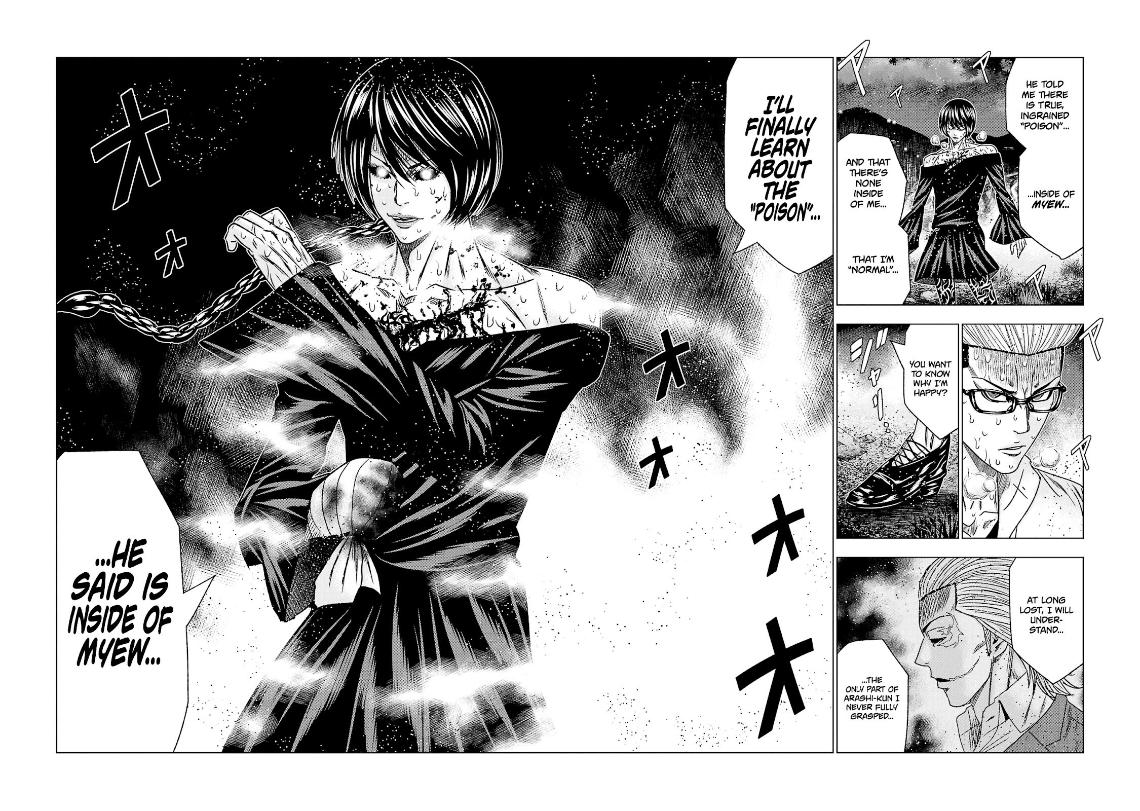 Page 18 of Chapter 198