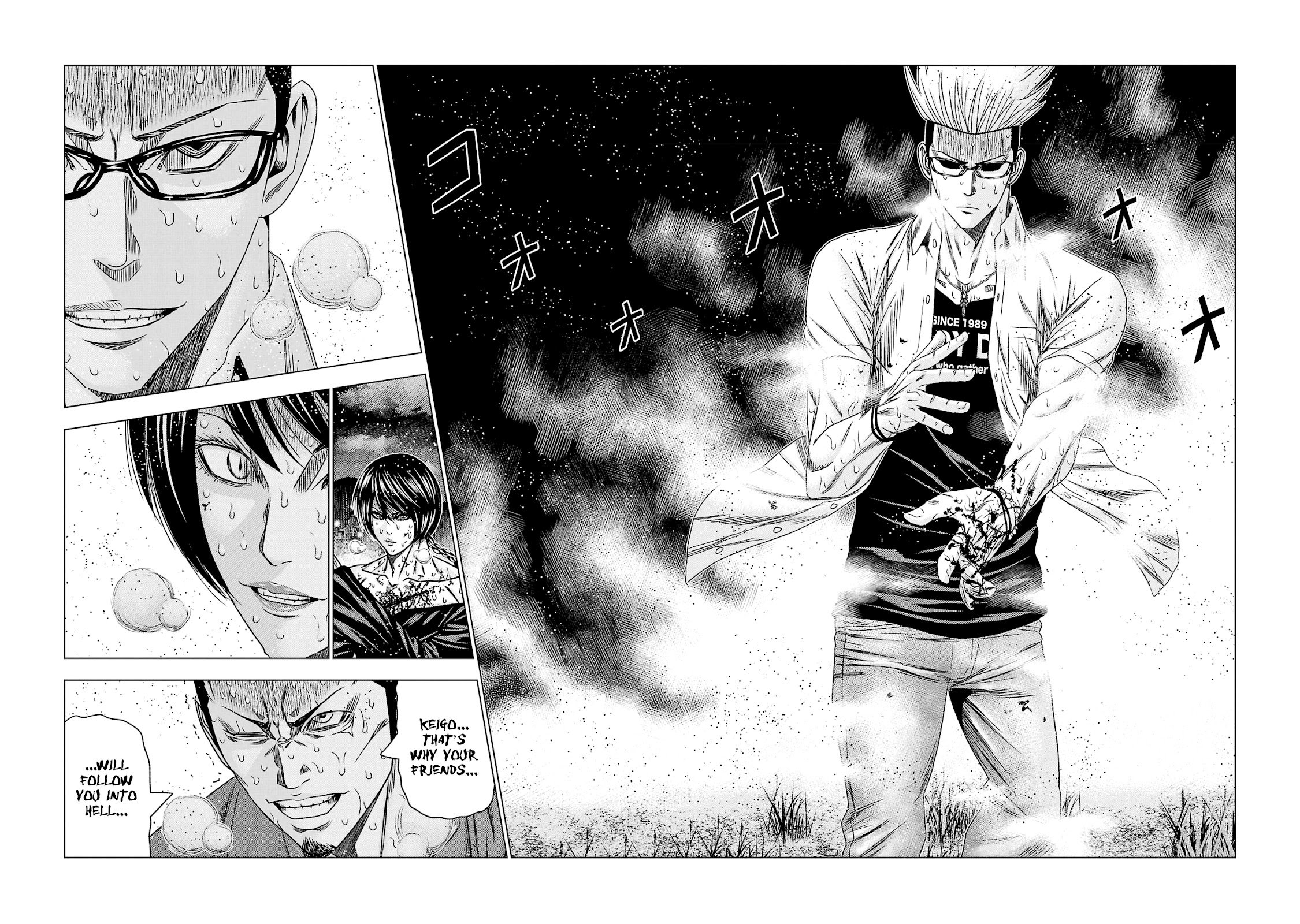 Page 23 of Chapter 198