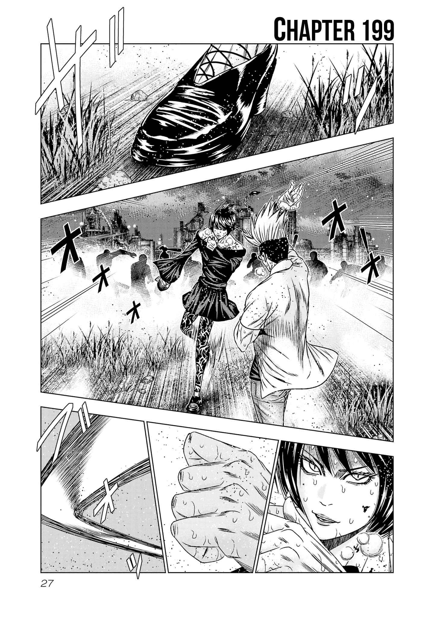 Page 2 of Chapter 199
