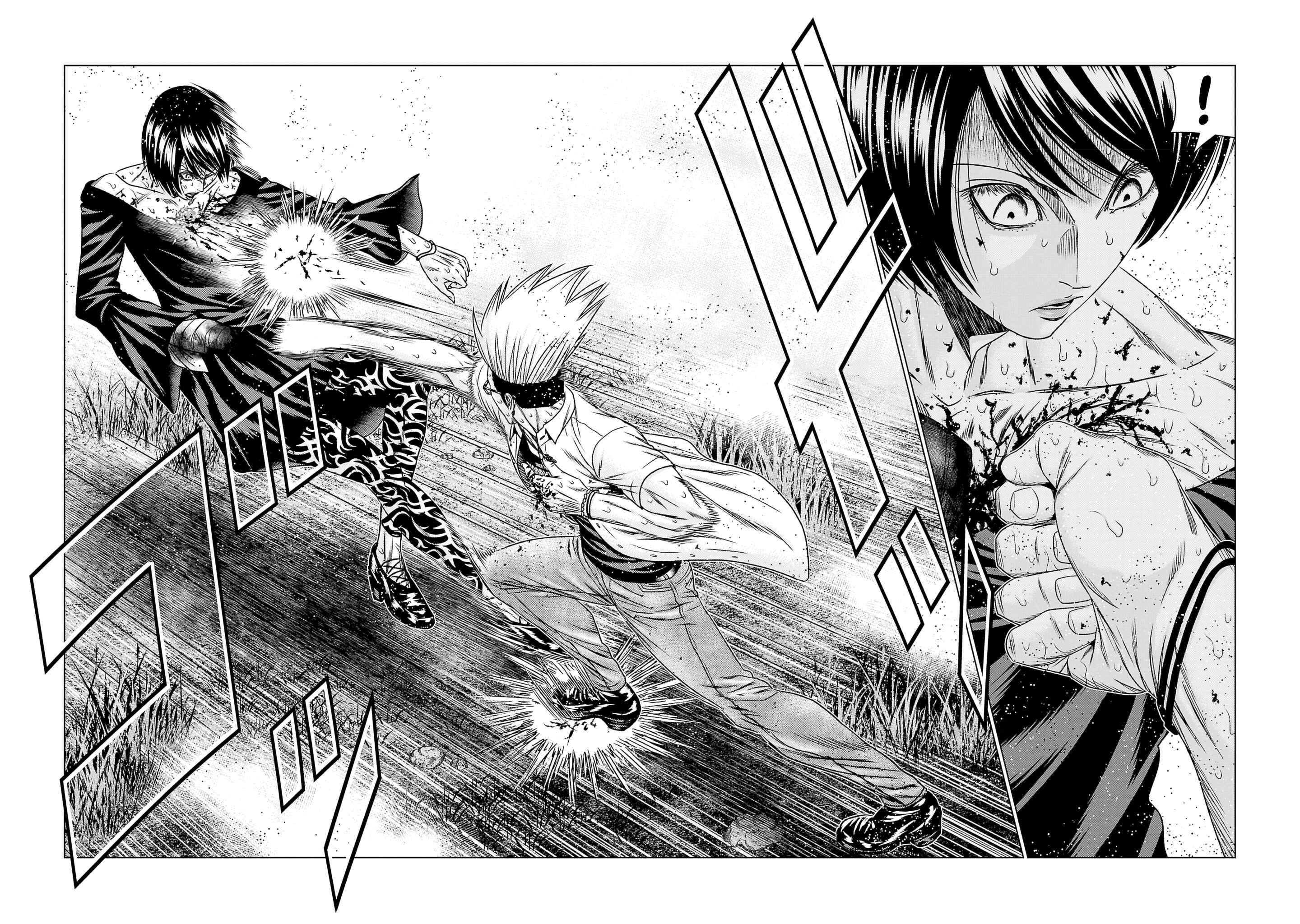 Page 5 of Chapter 199