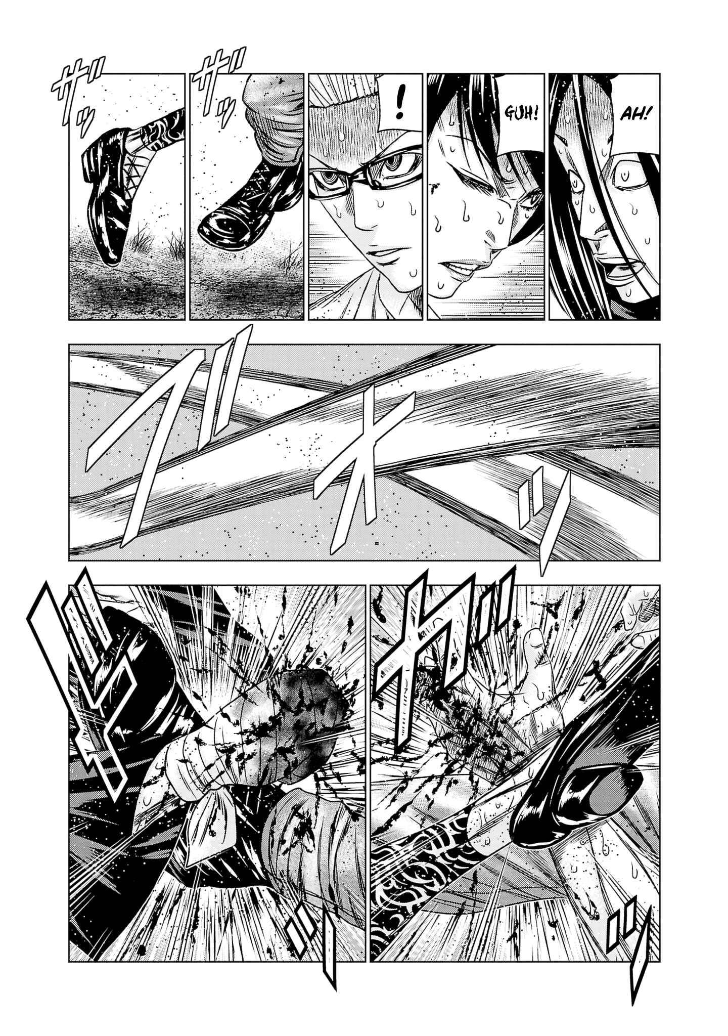 Page 6 of Chapter 199