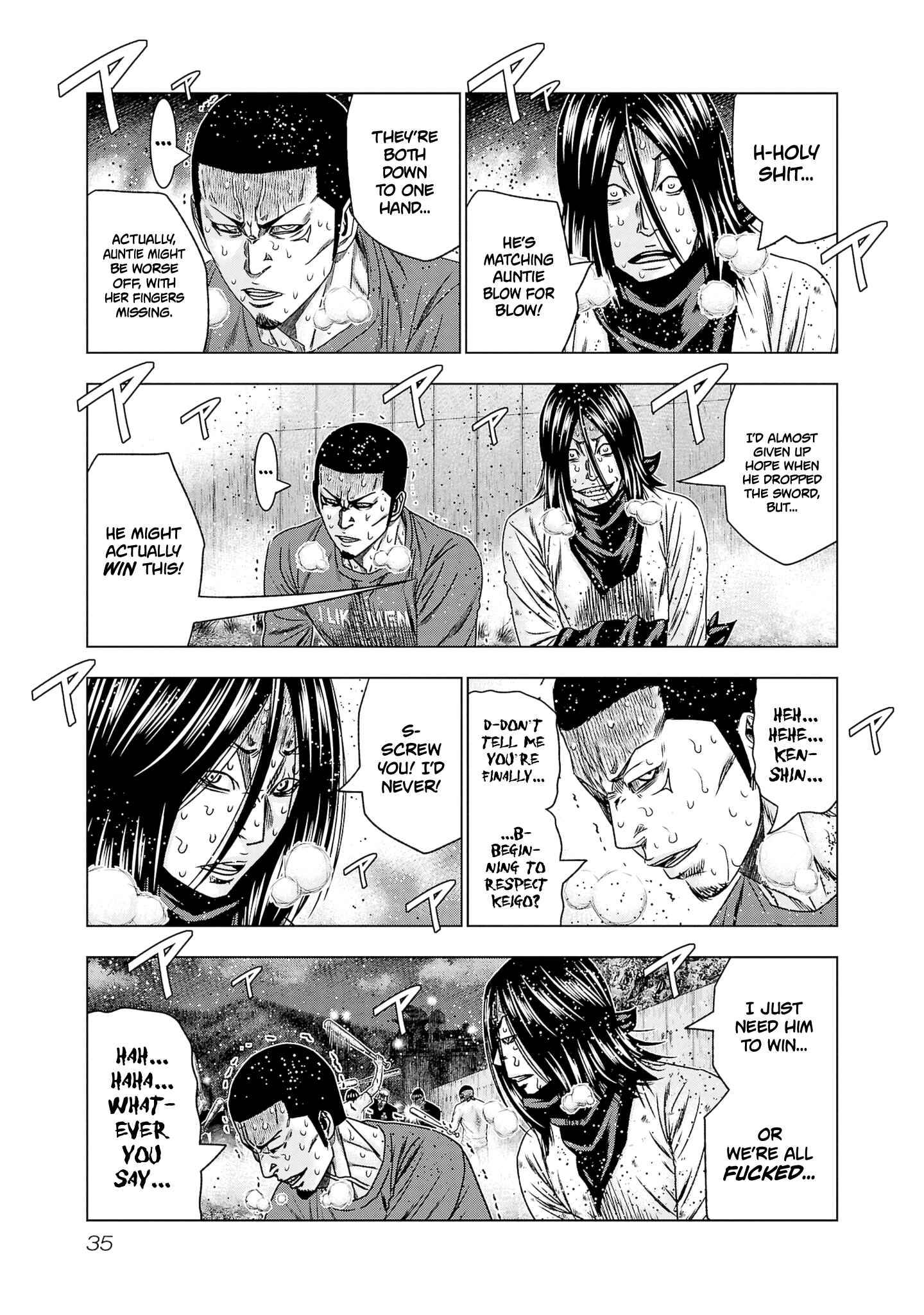 Page 9 of Chapter 199
