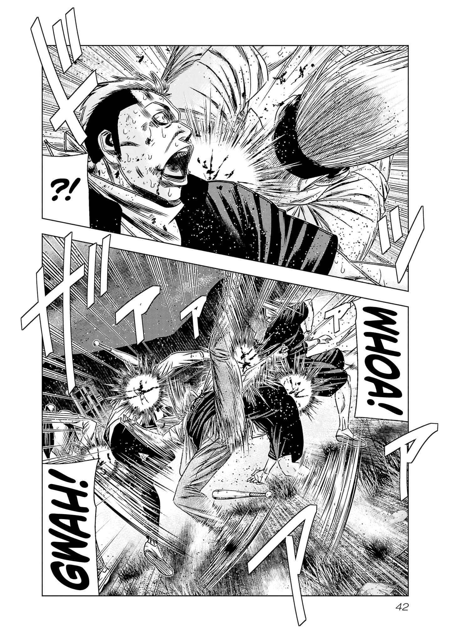 Page 15 of Chapter 199