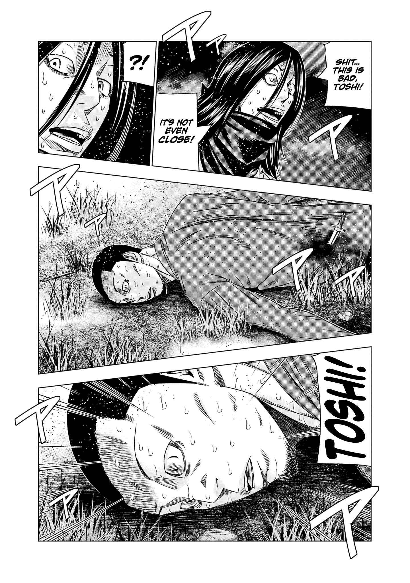 Page 20 of Chapter 199