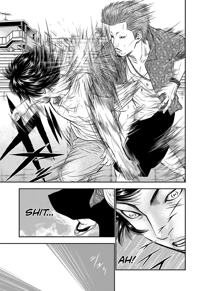 Page 8 of Chapter 2