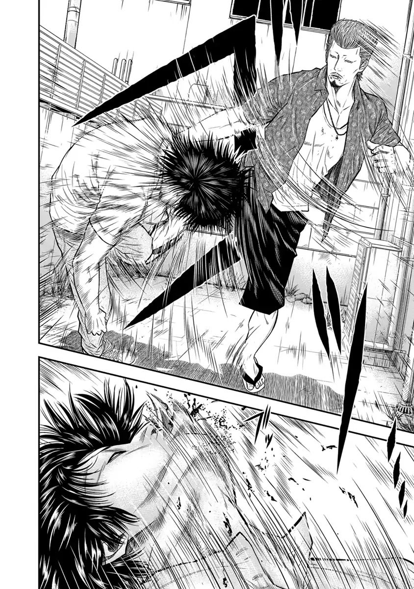 Page 9 of Chapter 2