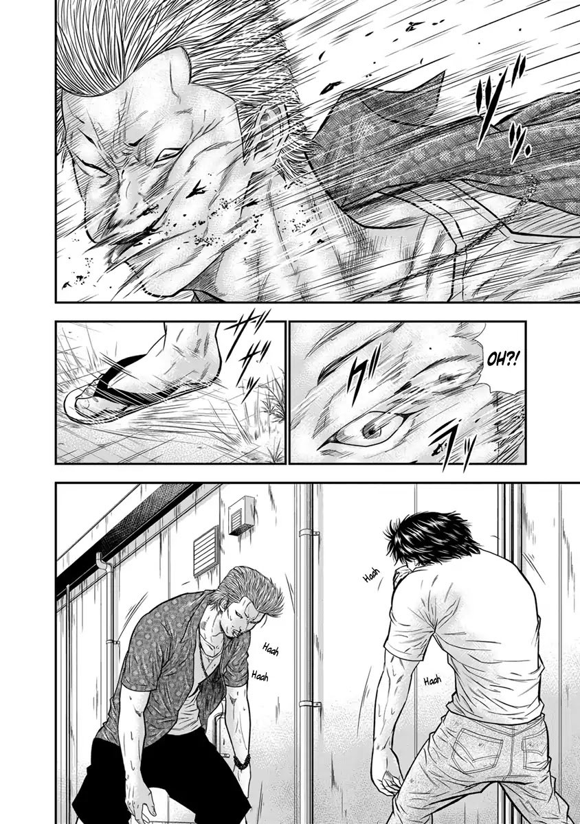 Page 11 of Chapter 2