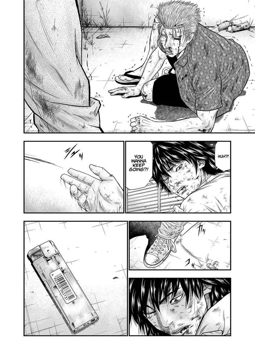 Page 17 of Chapter 2