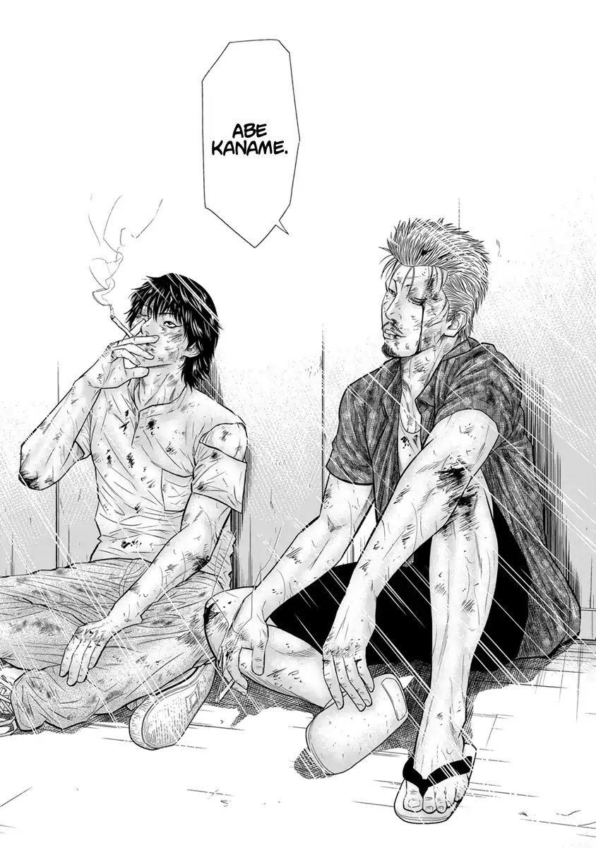 Page 26 of Chapter 2