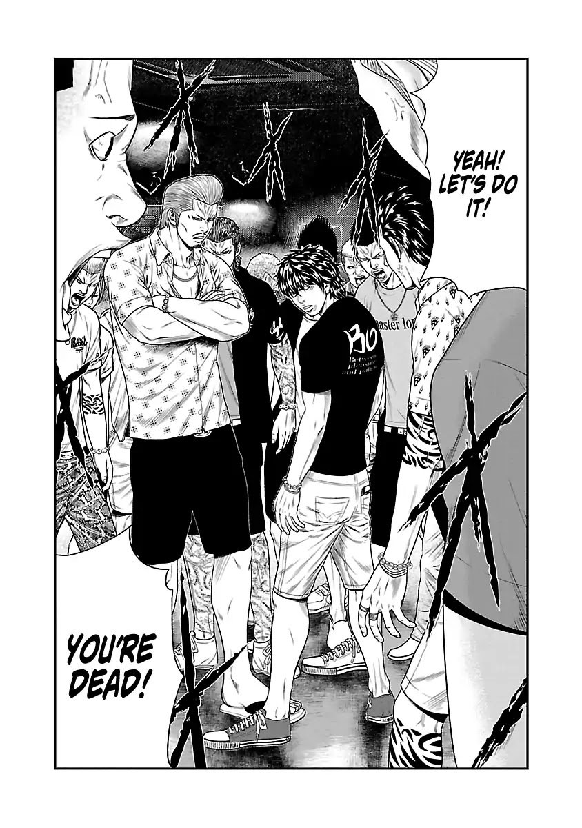 Page 3 of Chapter 20