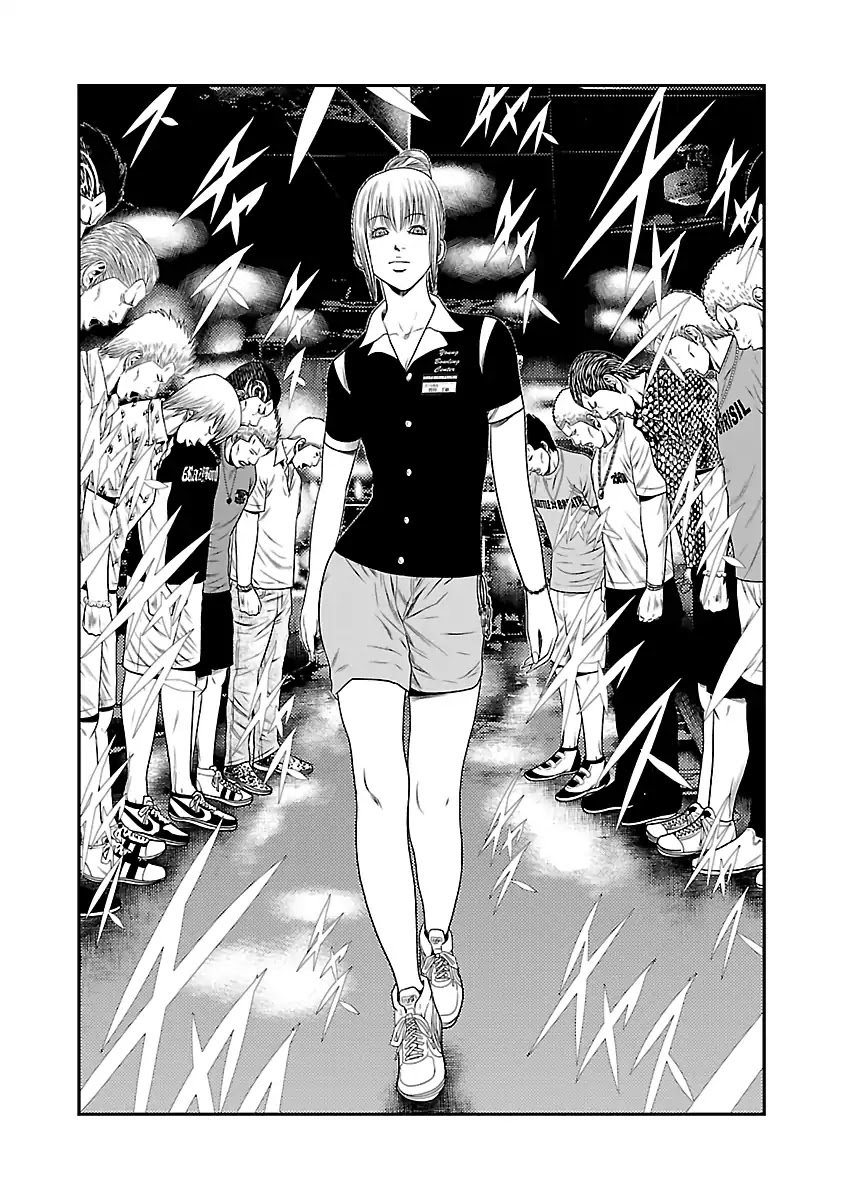 Page 7 of Chapter 20