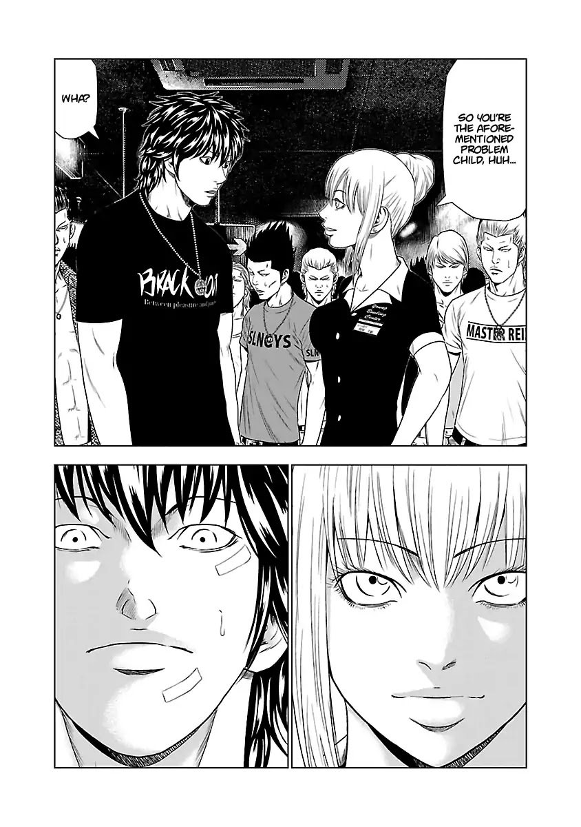 Page 11 of Chapter 20
