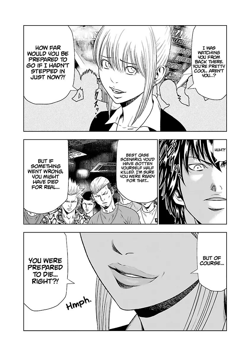 Page 12 of Chapter 20