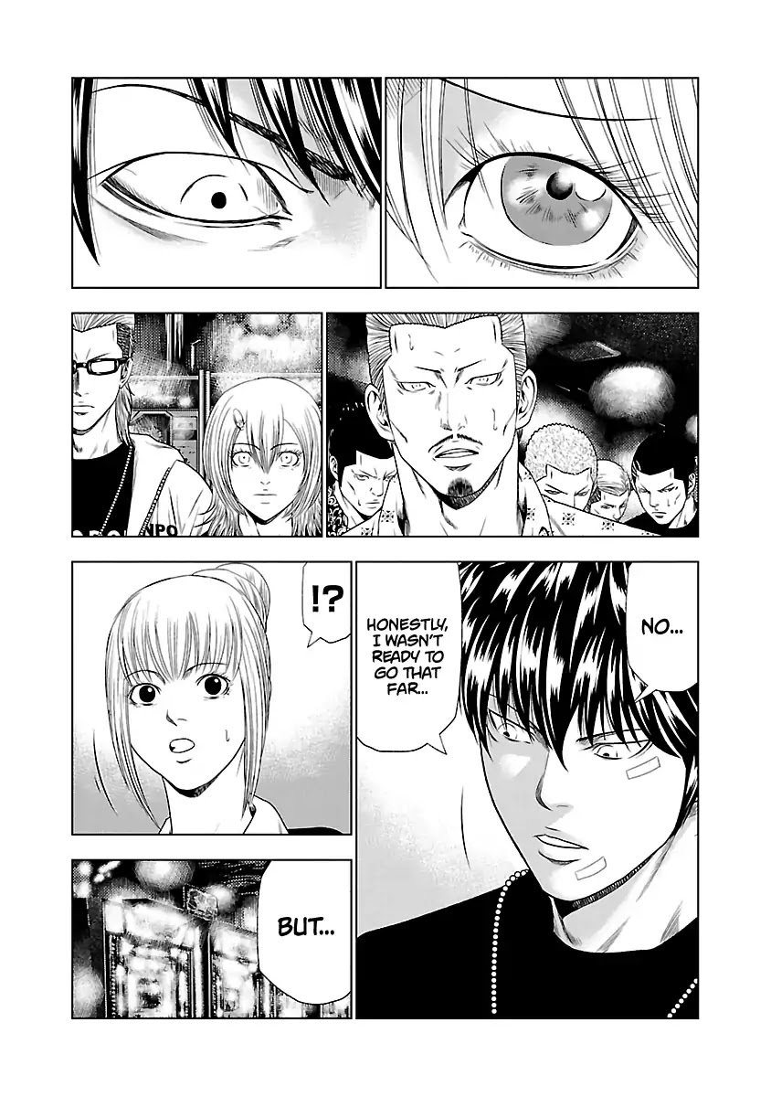 Page 13 of Chapter 20