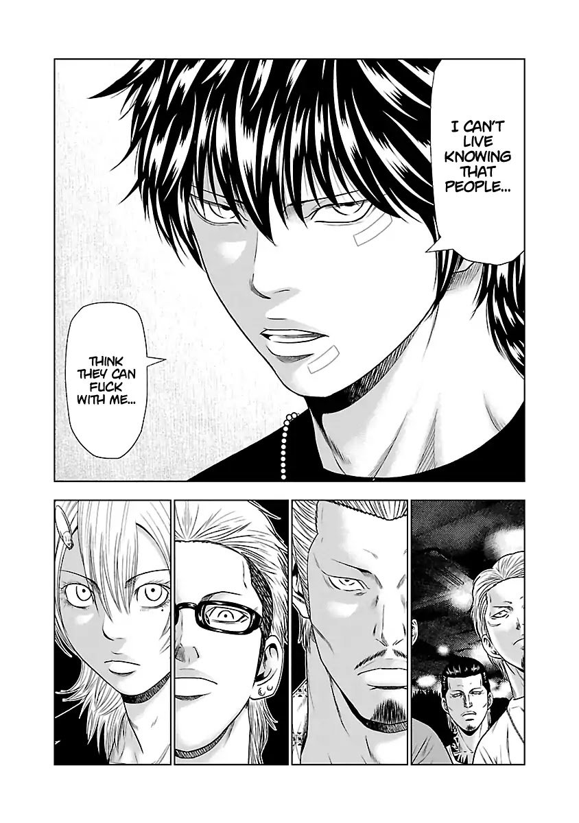 Page 14 of Chapter 20