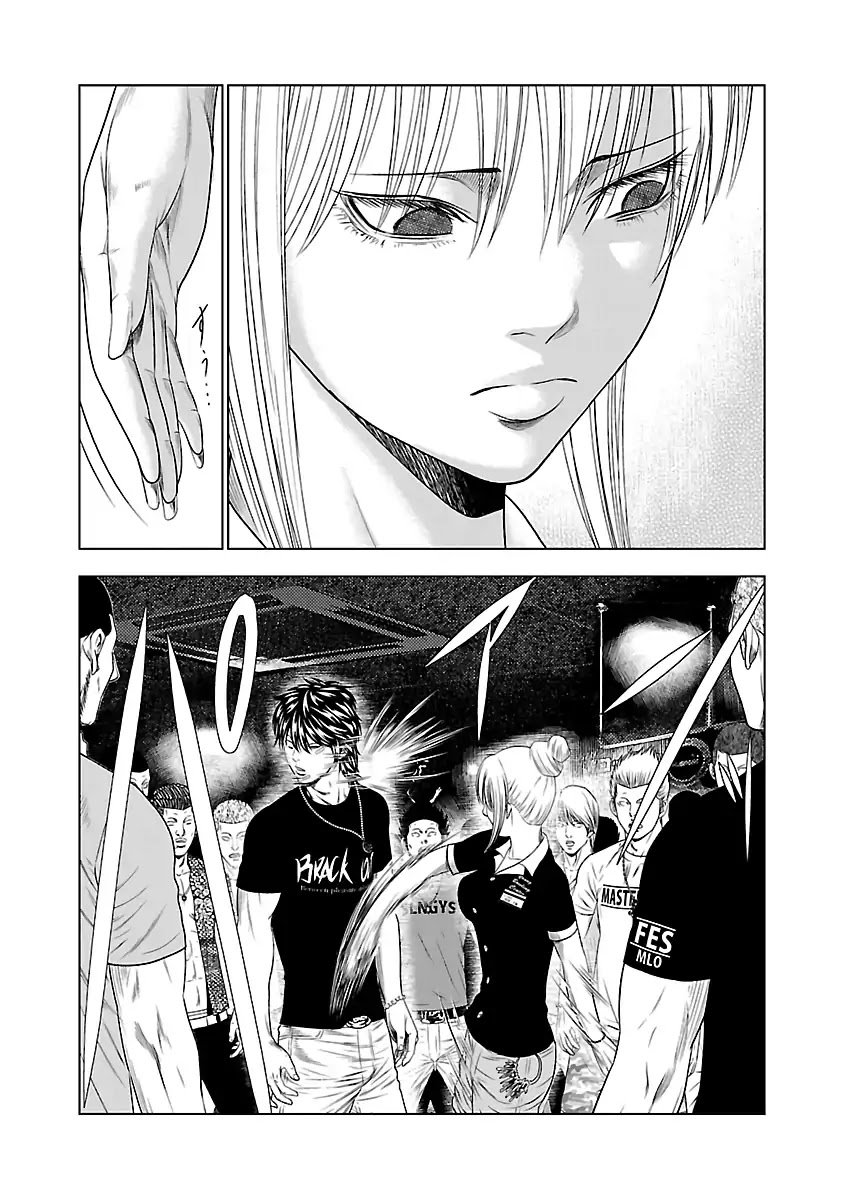 Page 15 of Chapter 20
