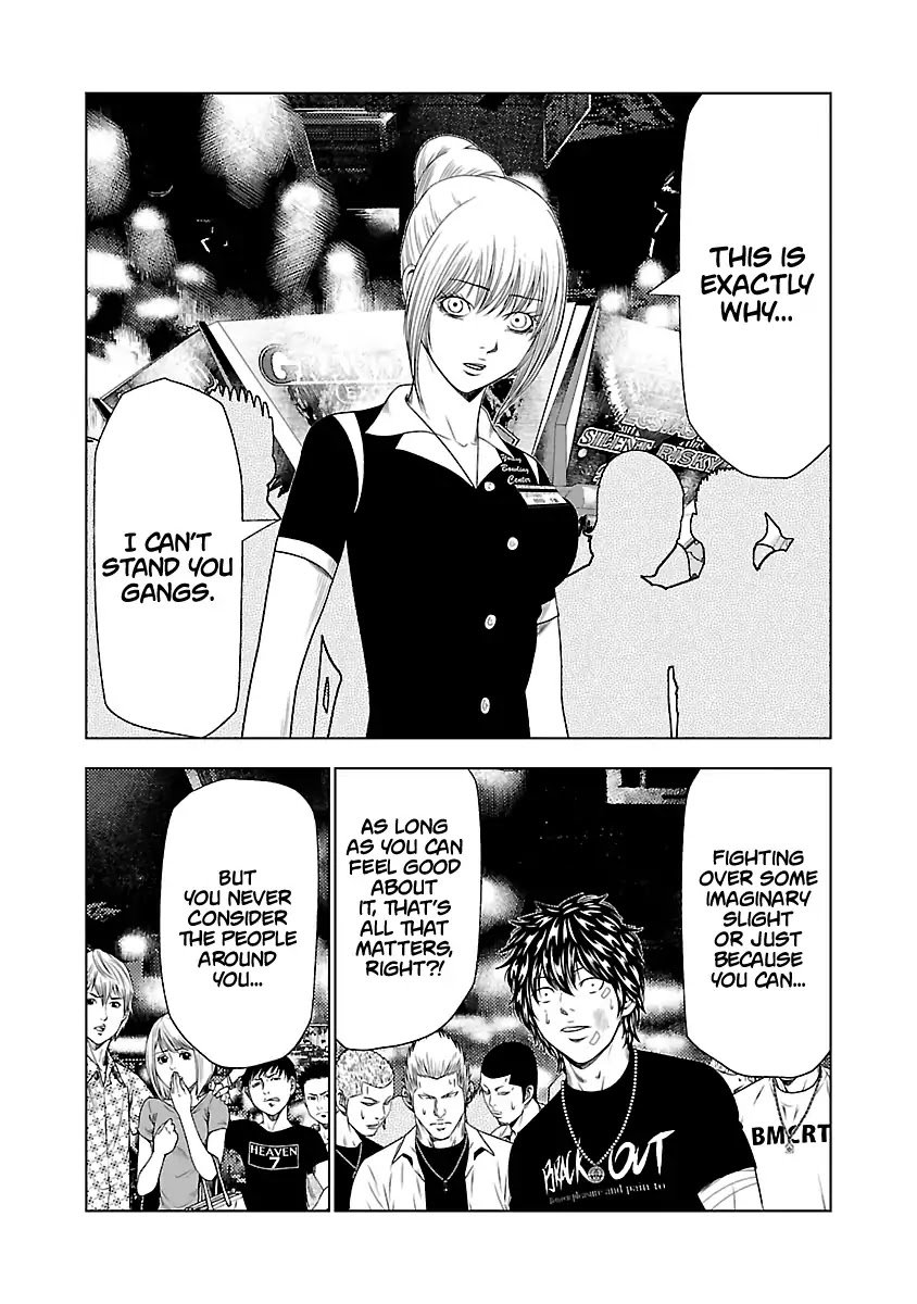 Page 17 of Chapter 20