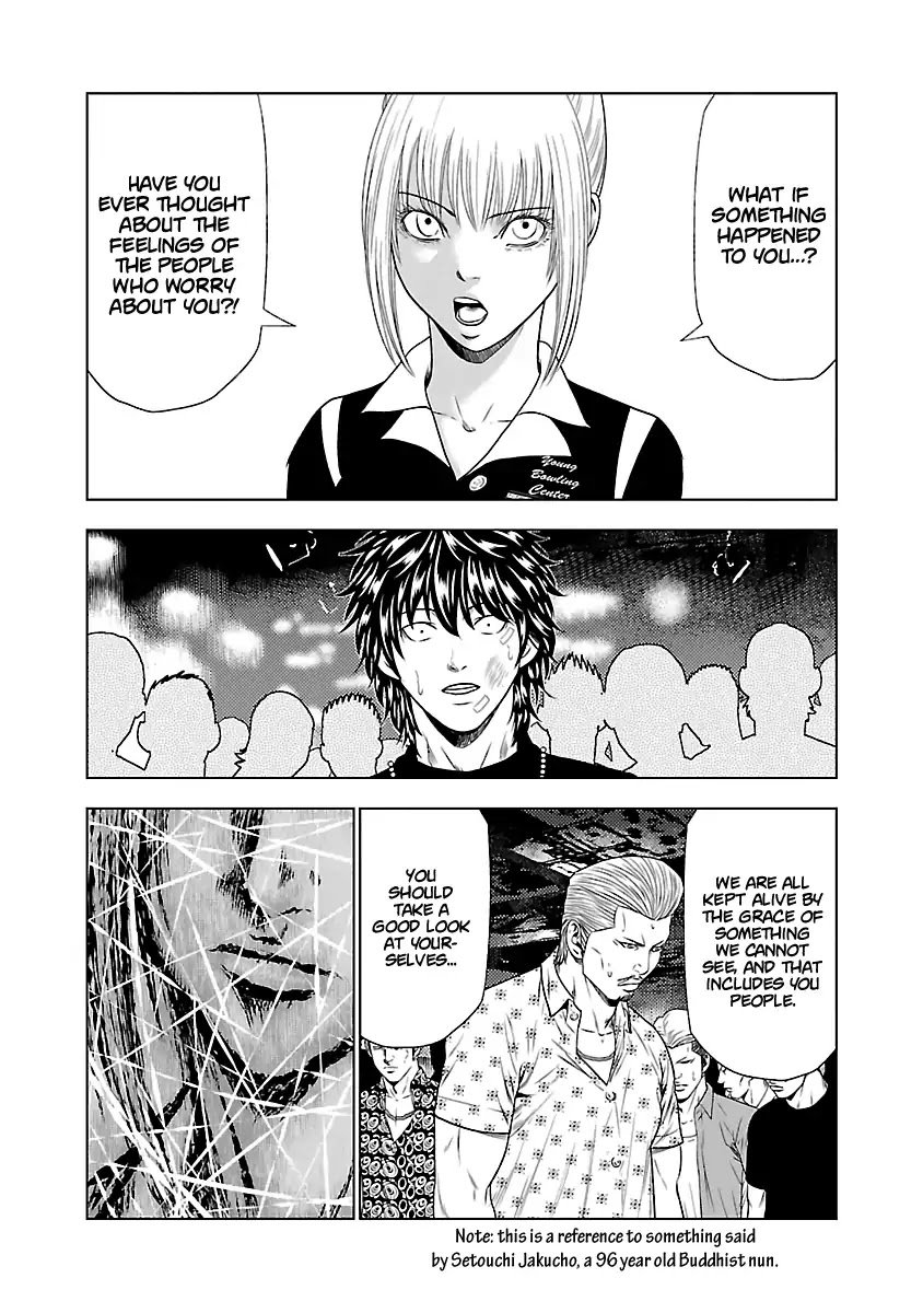 Page 18 of Chapter 20