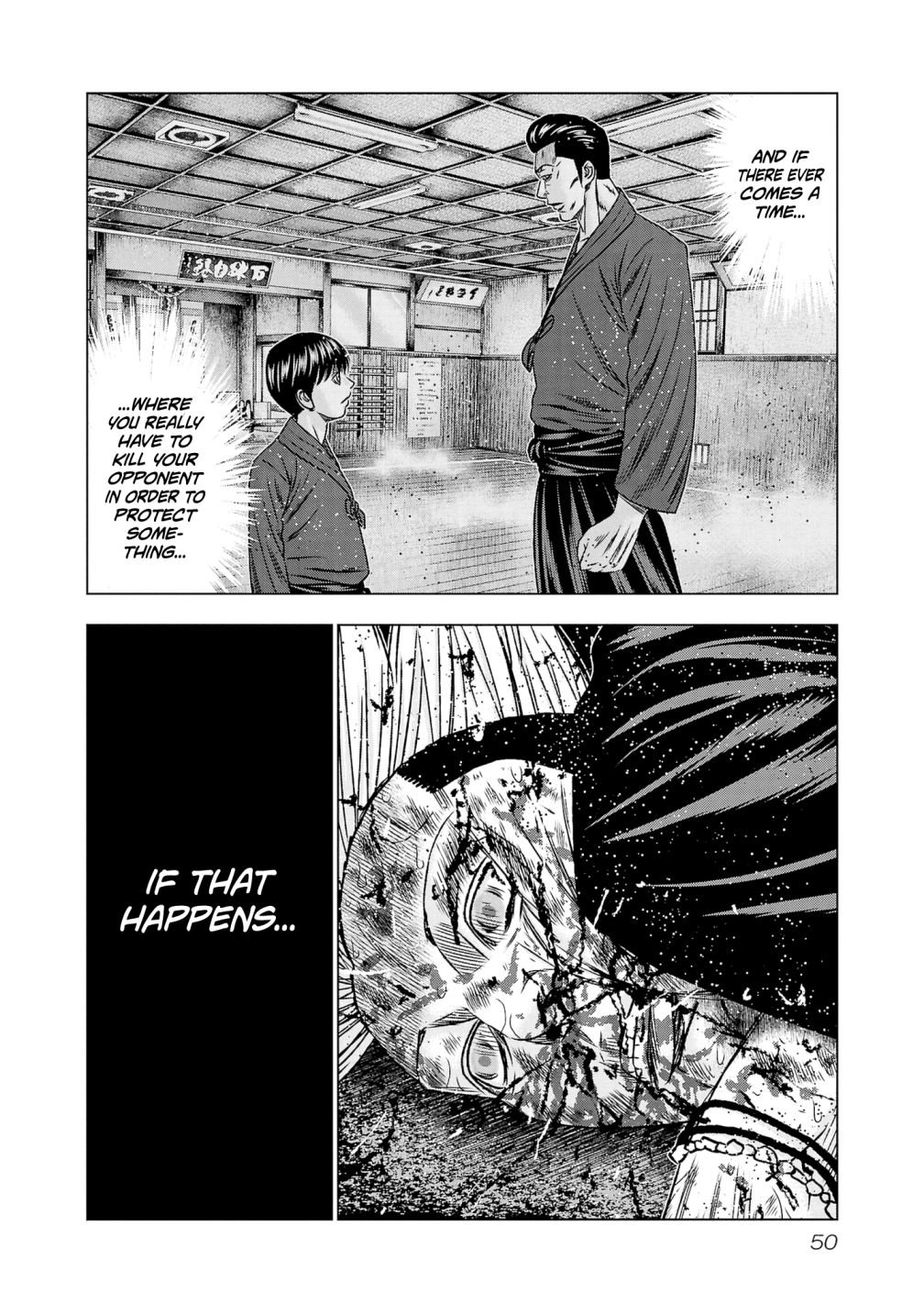 Page 3 of Chapter 200