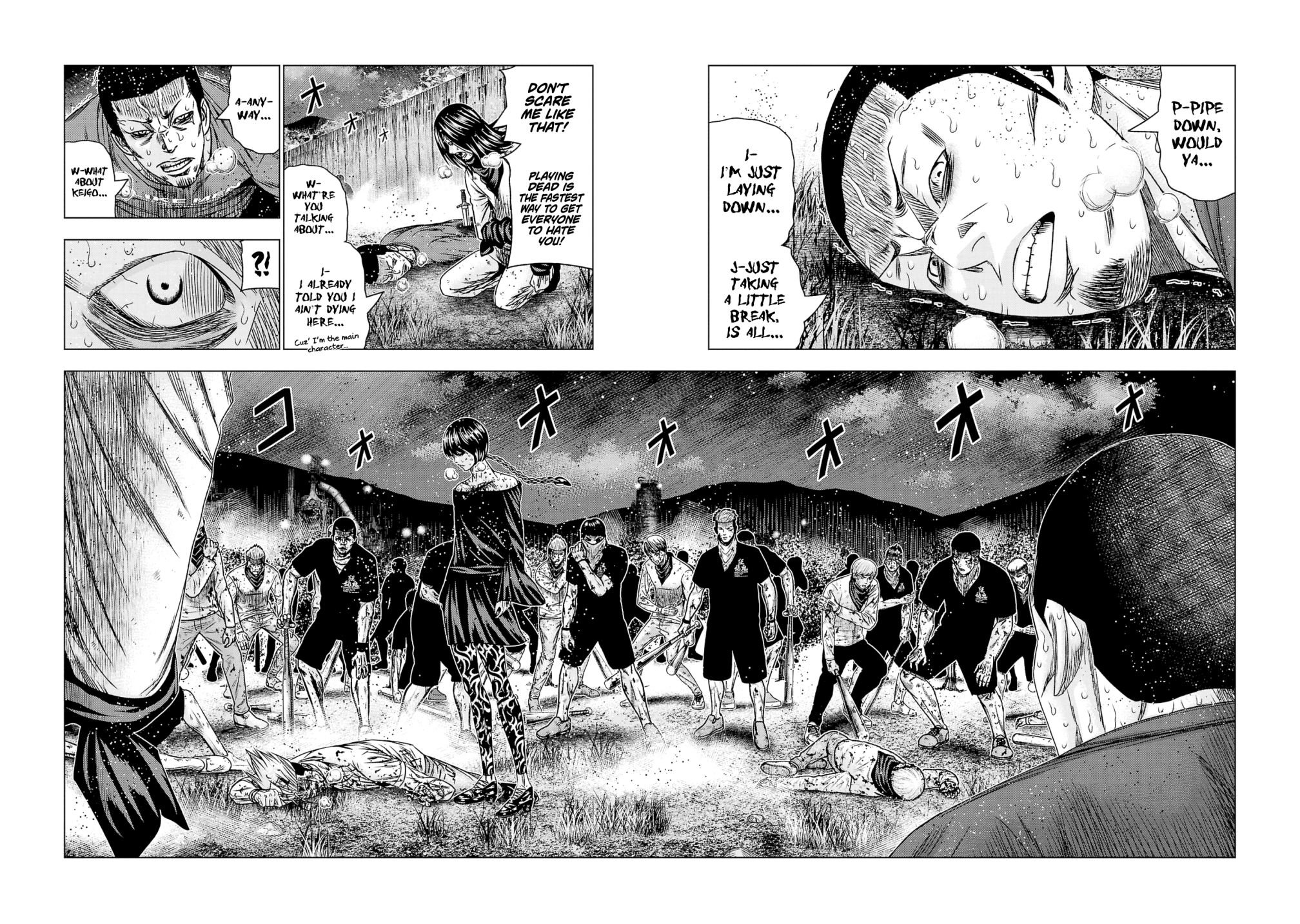 Page 5 of Chapter 200