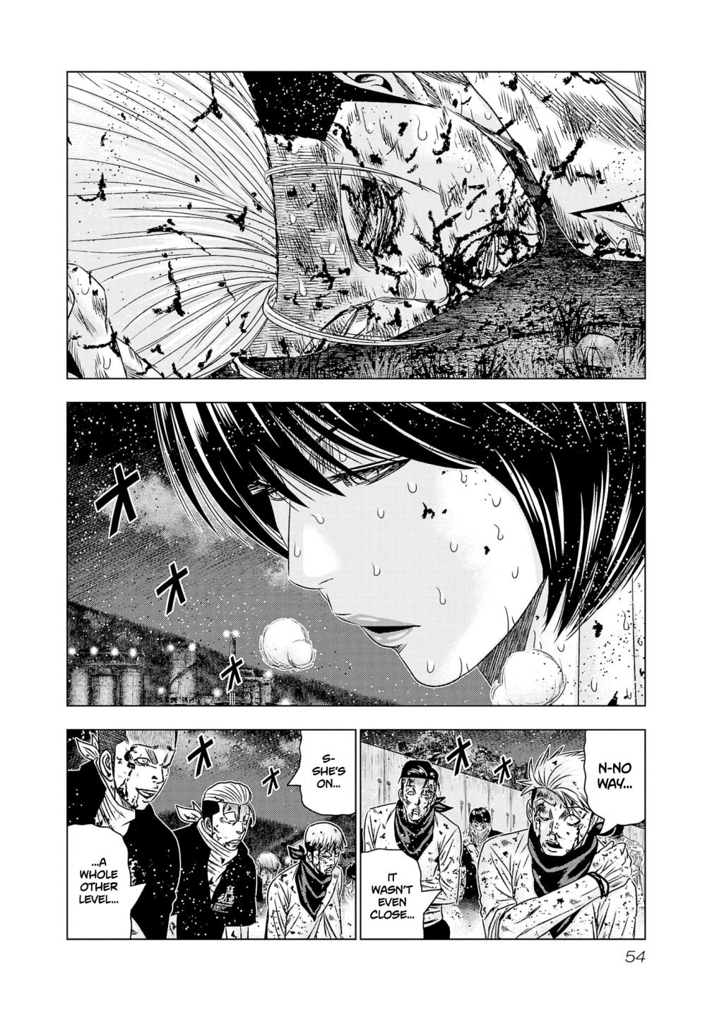 Page 6 of Chapter 200