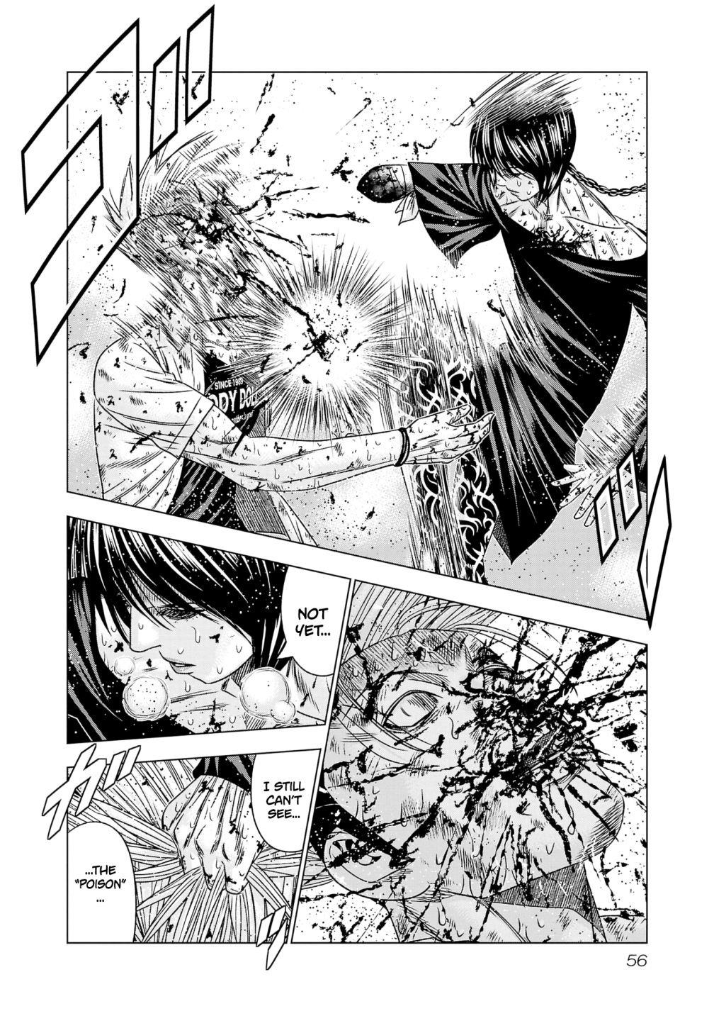 Page 8 of Chapter 200