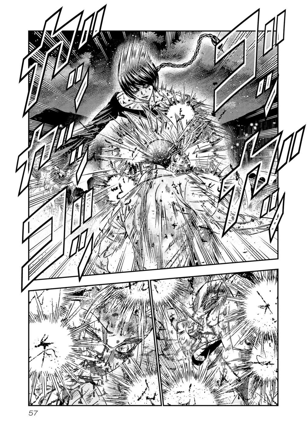Page 9 of Chapter 200