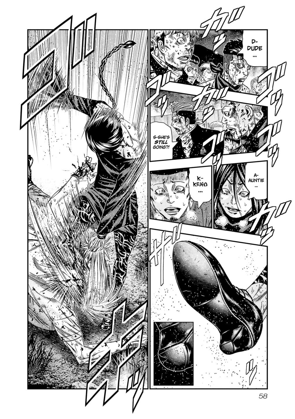 Page 10 of Chapter 200