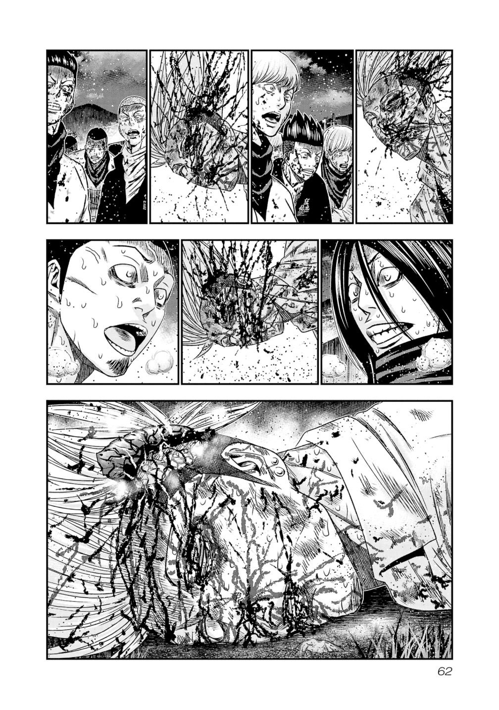 Page 13 of Chapter 200