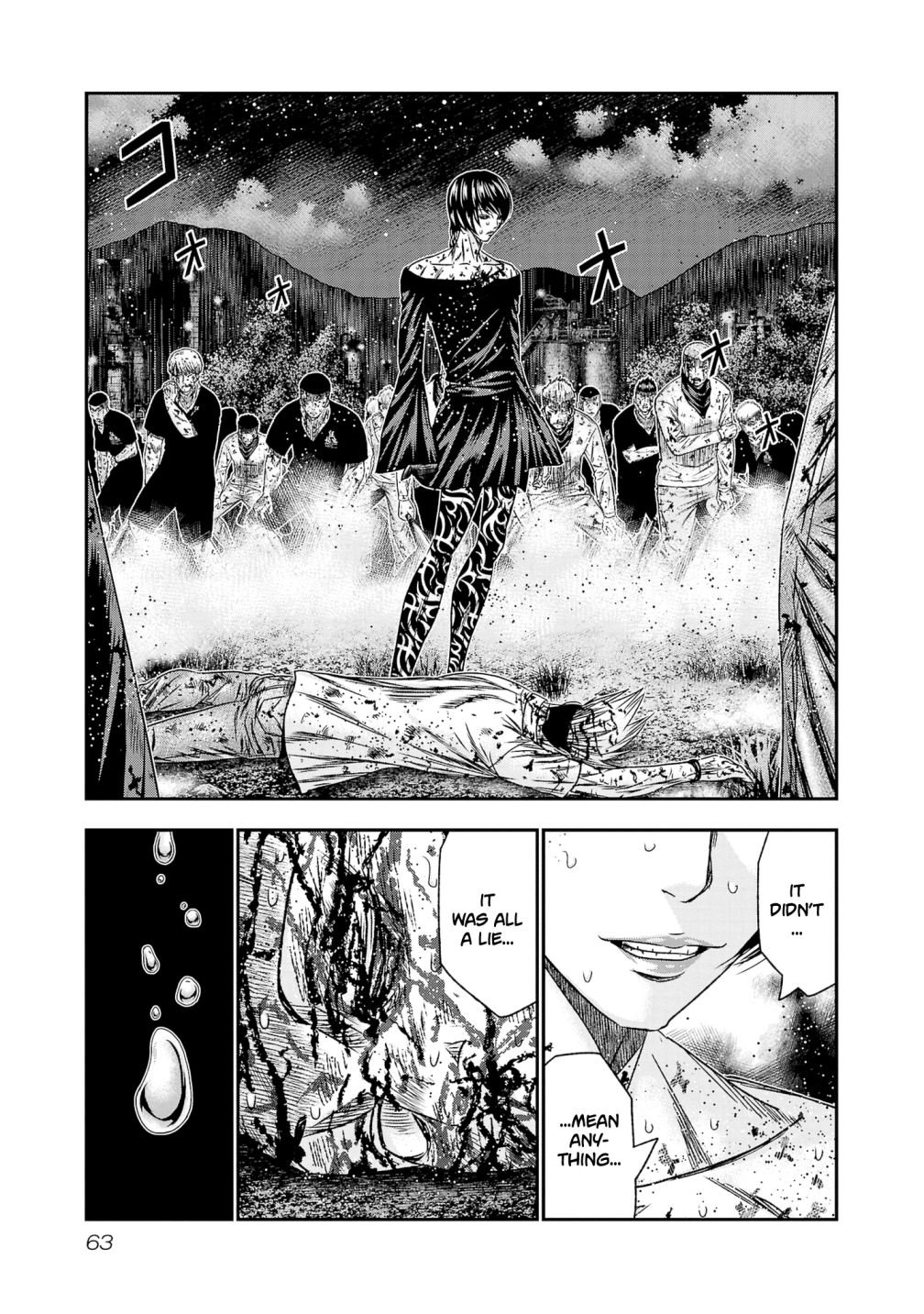 Page 14 of Chapter 200