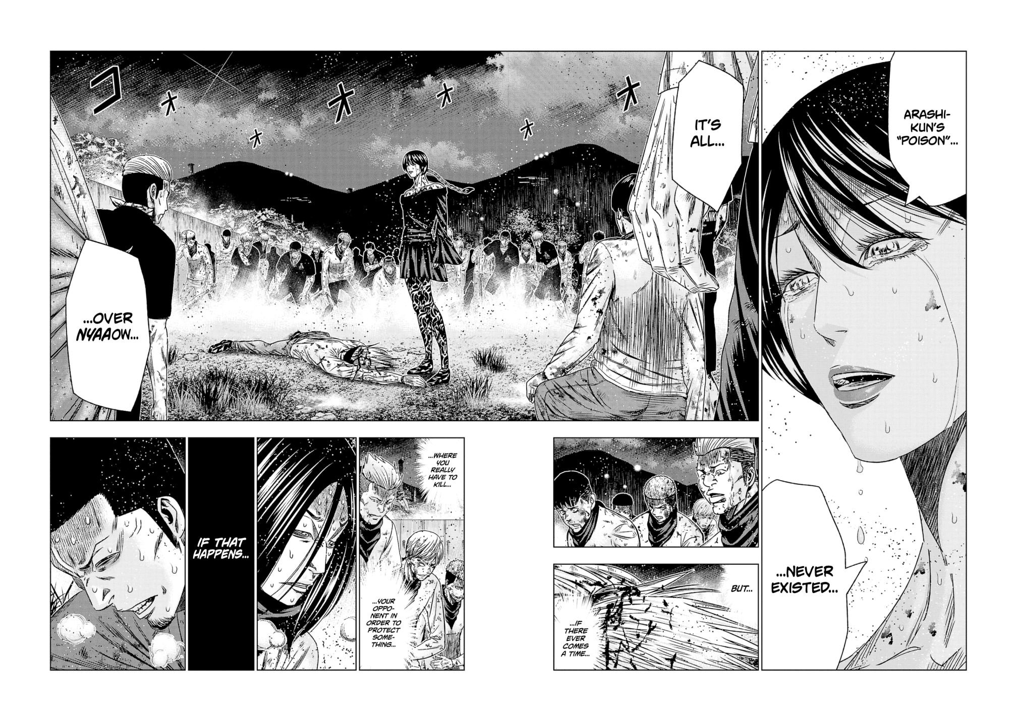 Page 15 of Chapter 200
