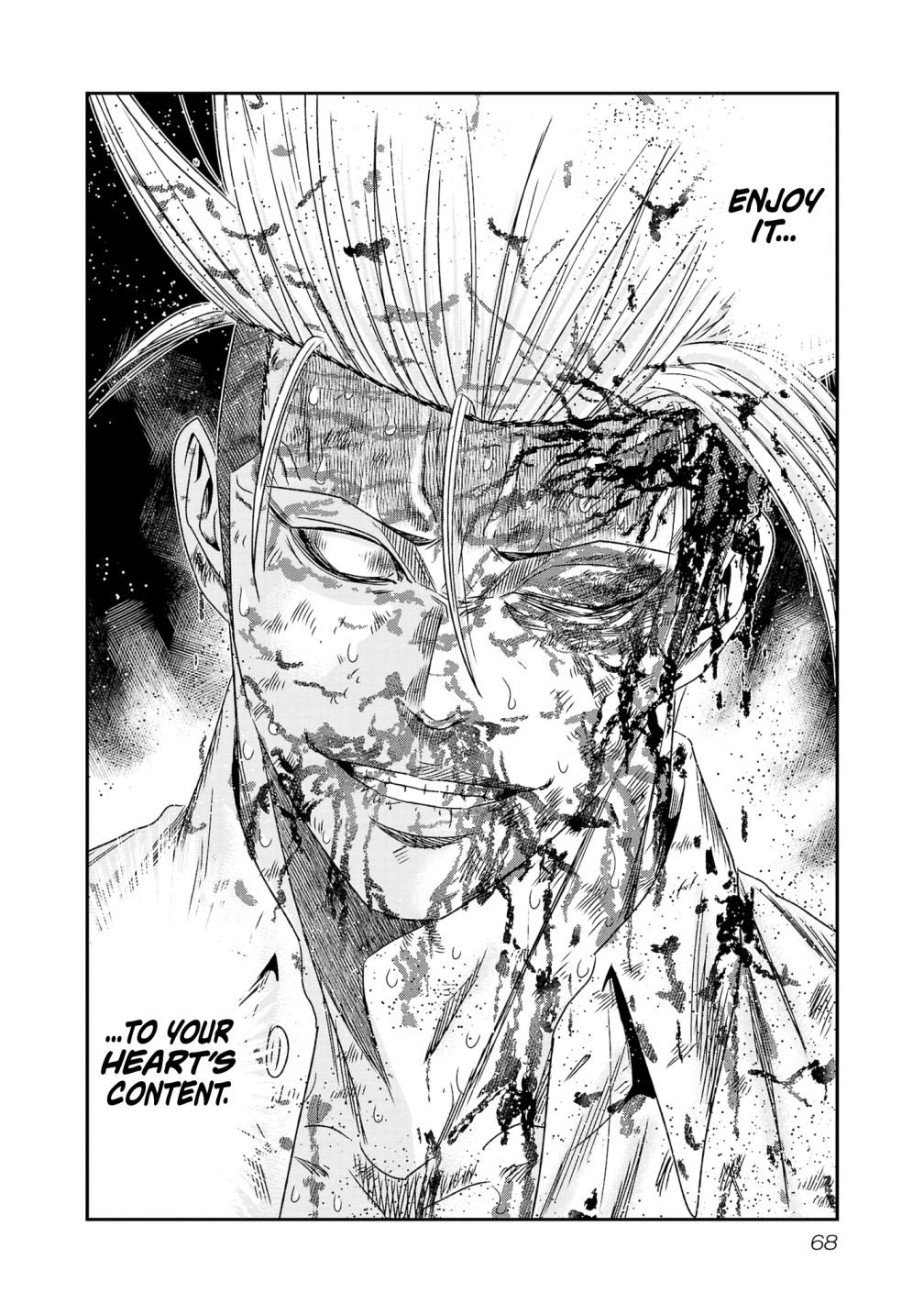 Page 18 of Chapter 200