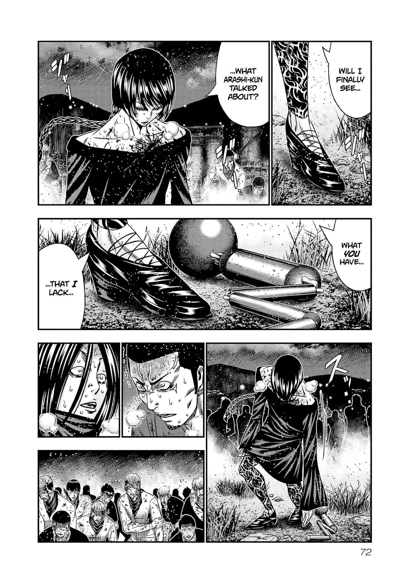 Page 5 of Chapter 201