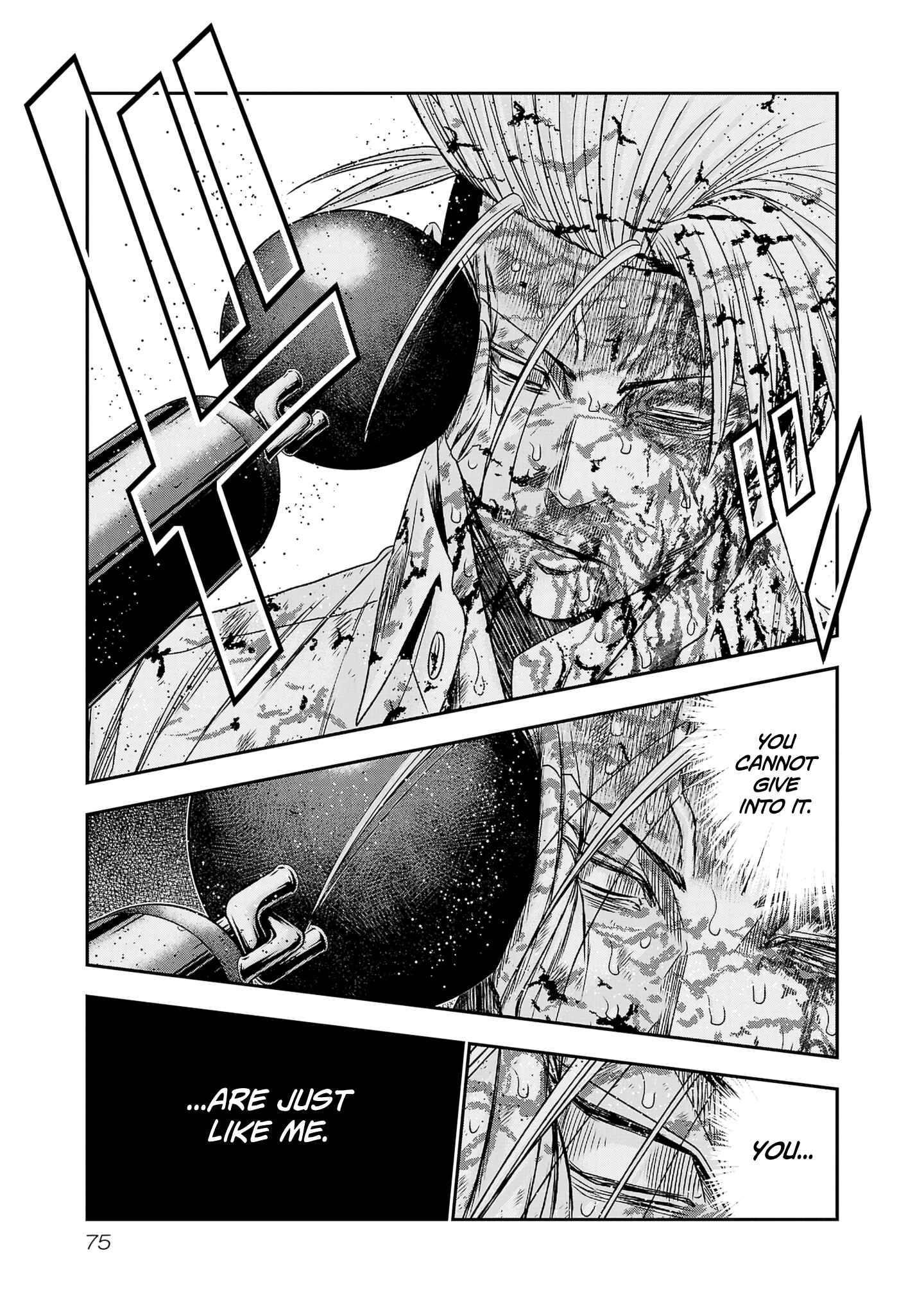 Page 8 of Chapter 201