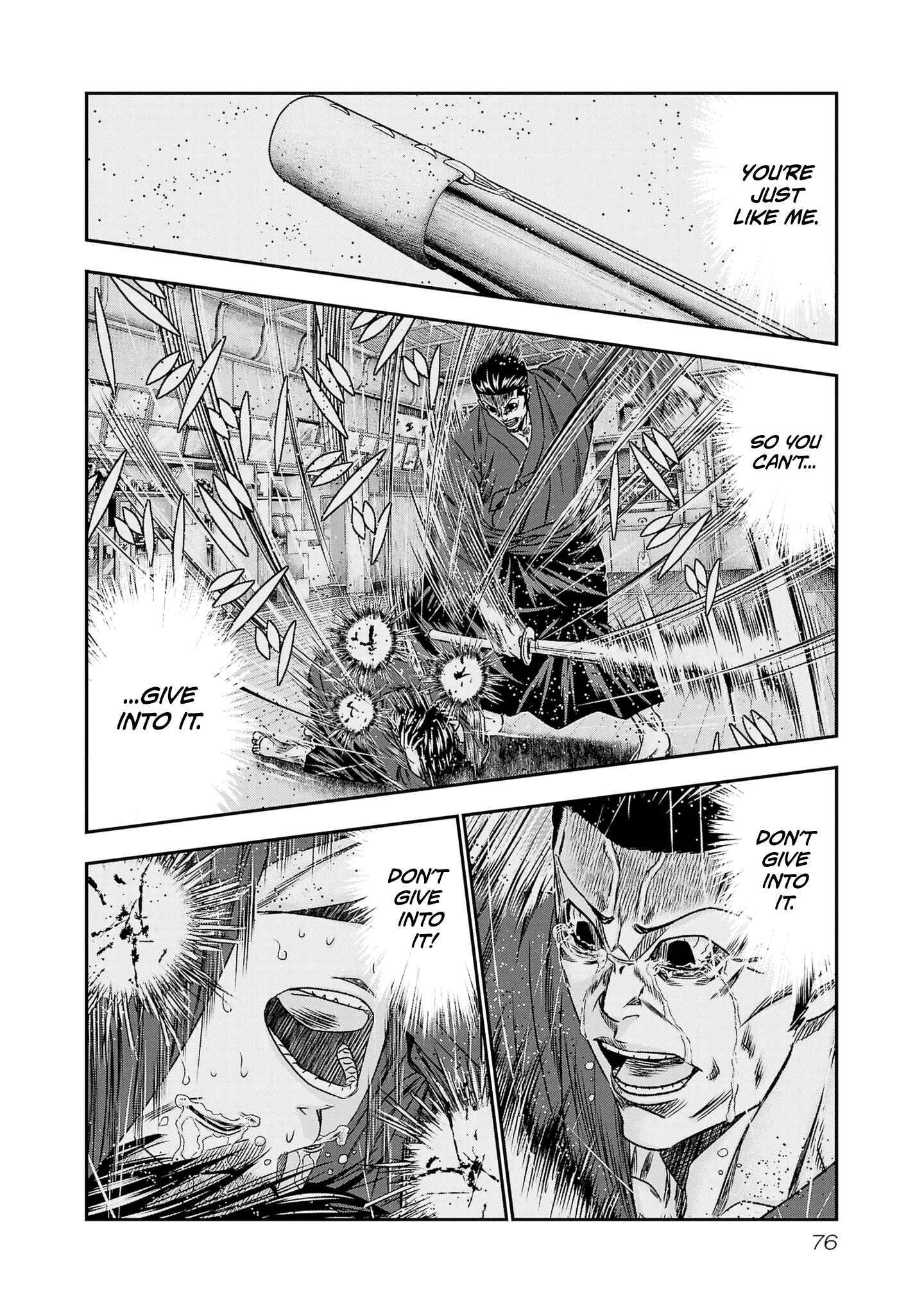 Page 9 of Chapter 201