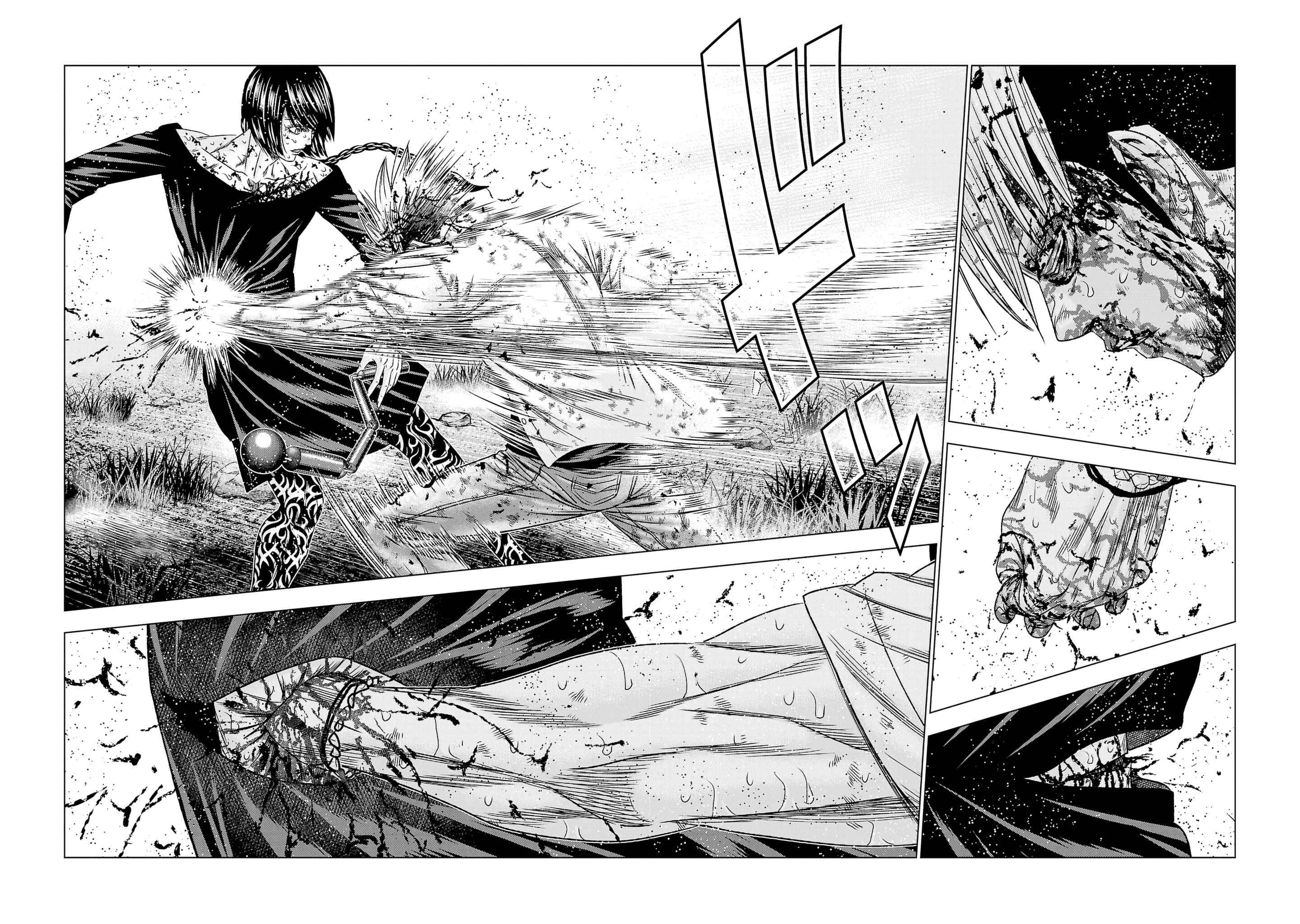 Page 11 of Chapter 201