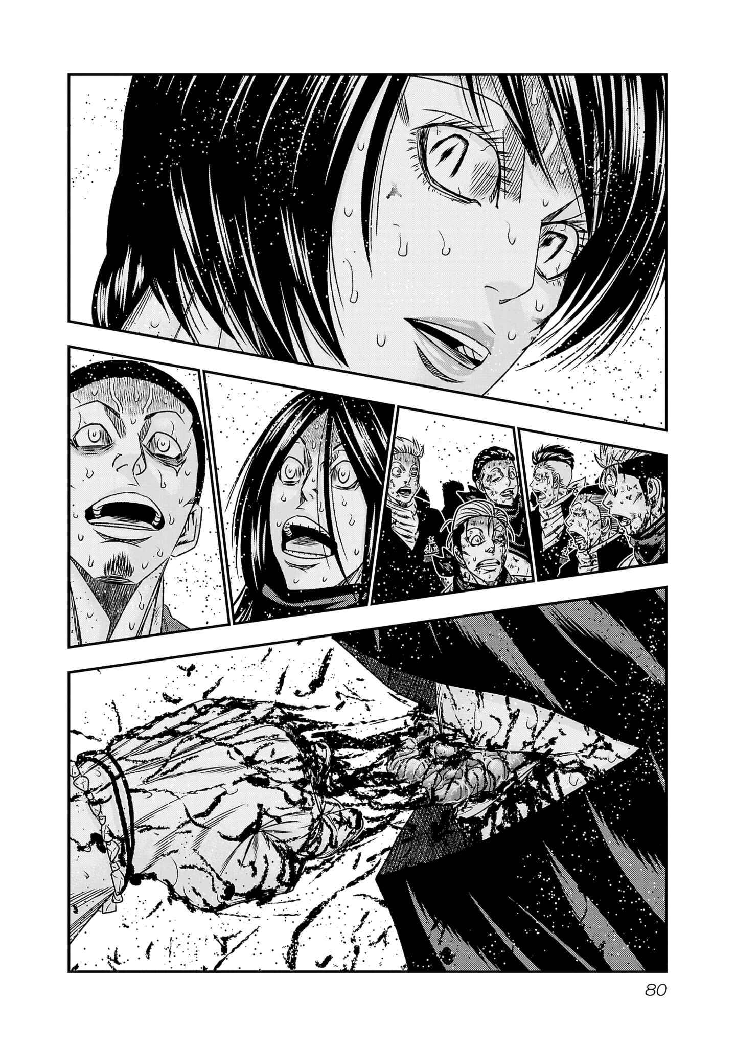 Page 12 of Chapter 201