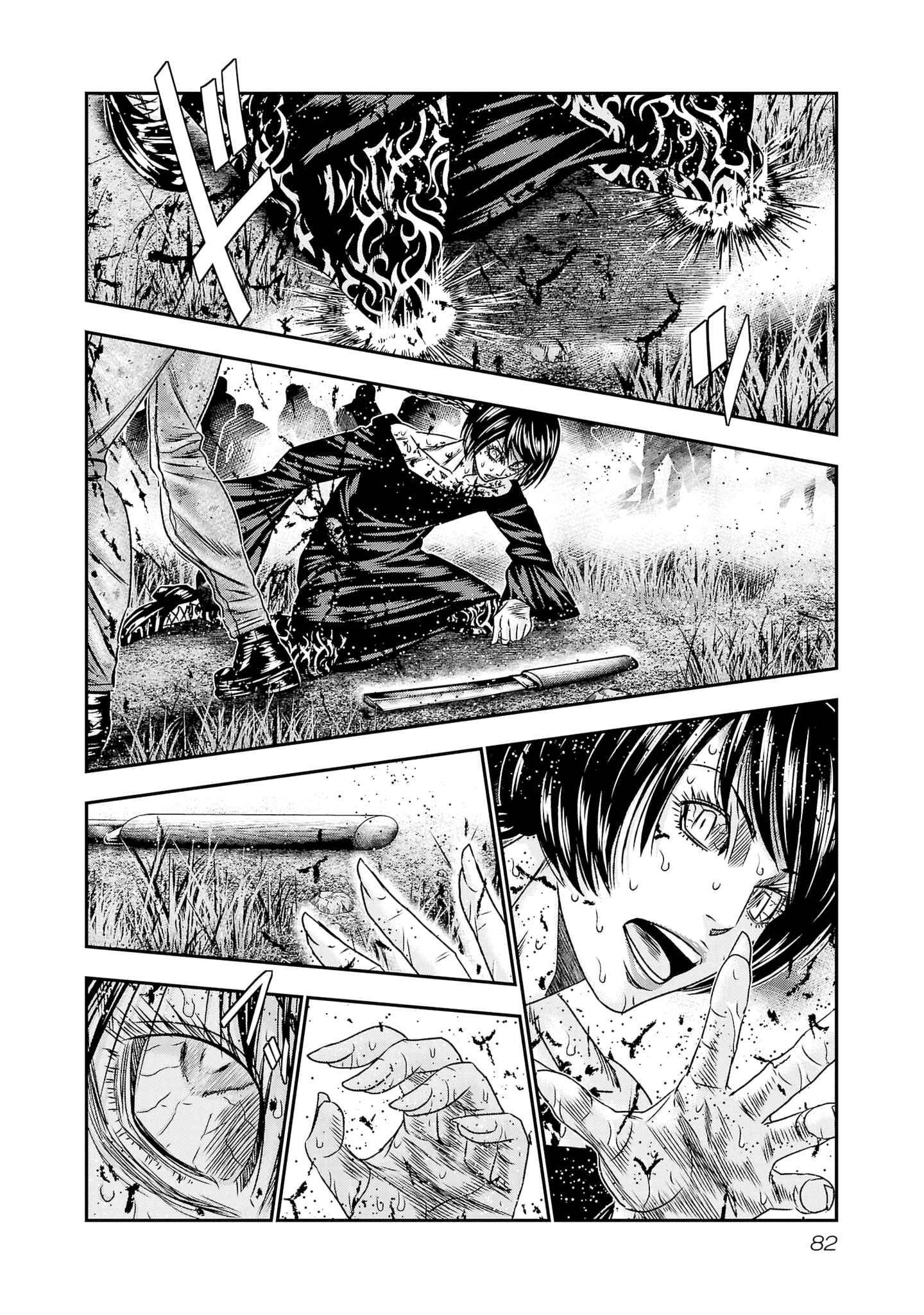 Page 14 of Chapter 201